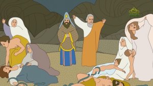 Православный словарь. Медный змей