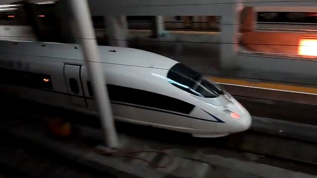 Вокзал Шанхая смотреть онлайн