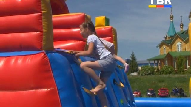 День защиты детей смотреть онлайн