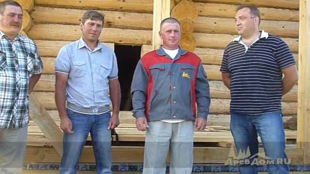Отзыв - Сруб дома - строительство смотреть онлайн