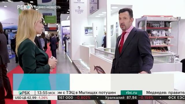 Бизнес-новость. Компания "Антей" представила обновлённый дизайн и новую концепцию смотреть онлайн