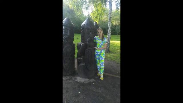 Мир вокруг меня! смотреть онлайн