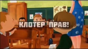 Я Николя обычный мальчик