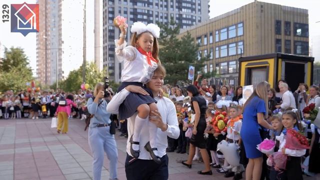 ПЕРВОКЛАССНОЕ 1 СЕНТЯБРЯ смотреть онлайн