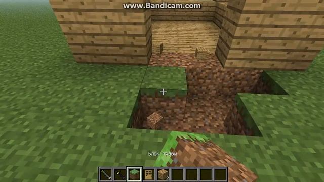 Как Я Делаю Себе Дверь? Для Дома В Minecraft 1.5.2 смотреть онлайн