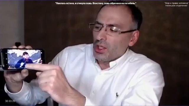 Кадыров призывает сажать больных вирусом в ямы смотреть онлайн