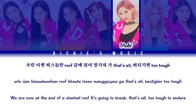 PURPLE KISS (퍼플키스) - SuMMer RaiN [Color Coded Lyrics Han|Rom|Eng] смотреть онлайн