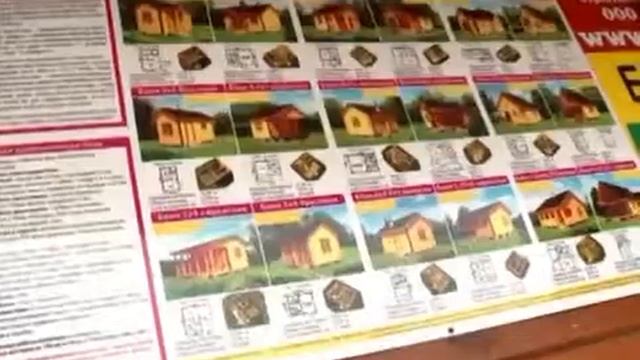 Выставочные площади ЦНА смотреть онлайн