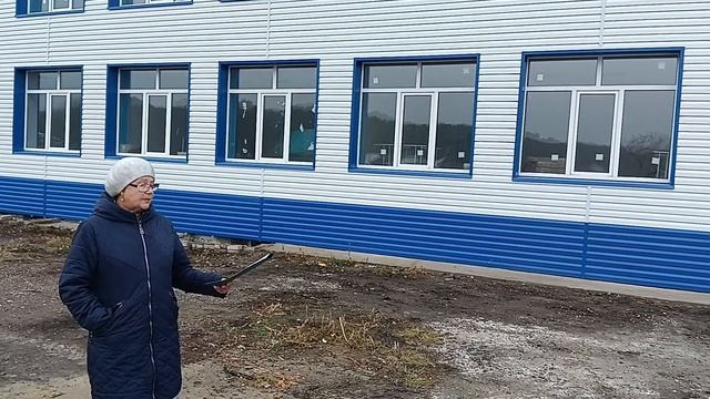 Народная программа партии 