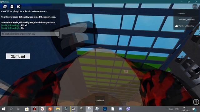 Лифт OTIS Q=1200kg V=4м/с. смотреть онлайн