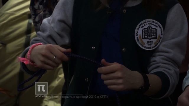 π / День открытых дверей 2019 в КГПУ / 3.14 Pi смотреть онлайн