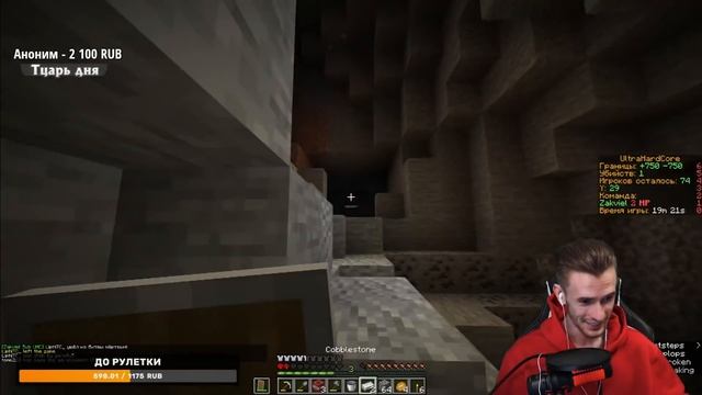 ЗАКВИЕЛЮ СЛУЧАЙНО ДАЛИ ЧИТЫ НА УХК С Подписчиками - Заквиель Читерит На УХК? смотреть онлайн