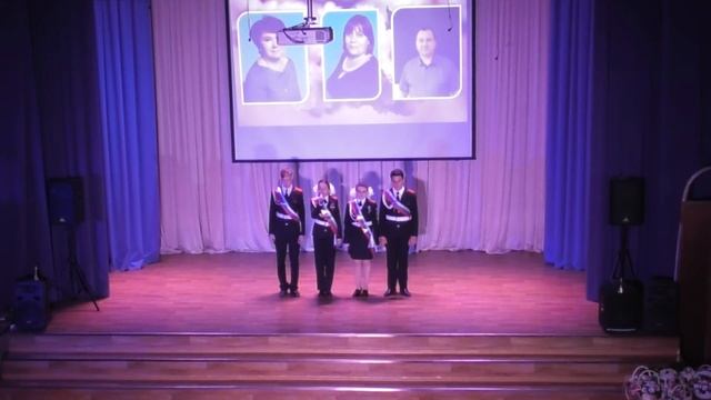 Последний звонок 9 классов школы 1194 корпуса 1530 22 мая 2019 года смотреть онлайн