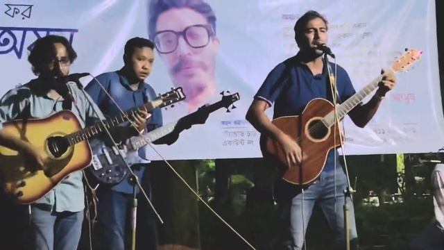 Taray Taray Rotiye Debo Acoustic Live Cover by James Hilton смотреть онлайн