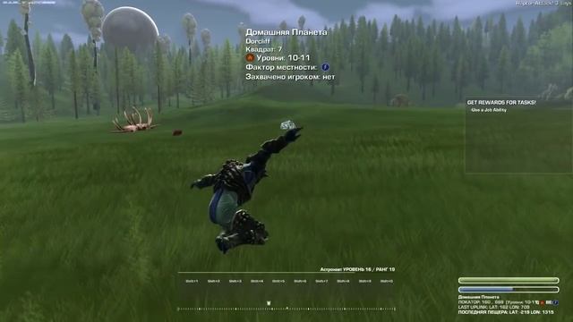 GRAV #12 - Строительство дома смотреть онлайн