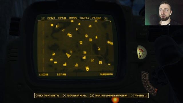 #48 Путь свободы ❖ Fallout 4 ( прохождение ) смотреть онлайн