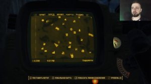 #48 Путь свободы ❖ Fallout 4 ( прохождение )