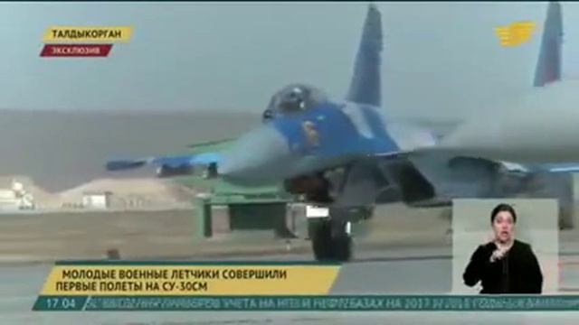 Жасулан Шурменов гордость KZ смотреть онлайн