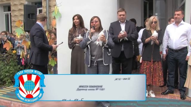 Линейка первоклассников. 1 сентября 2020 года. смотреть онлайн