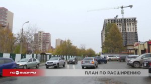 Заторов должно стать меньше по пути из аэропорта до центра Иркутска