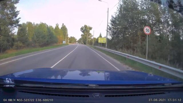 Сильверстоун Сочи Про (122) на АУ из за поворота смотреть онлайн