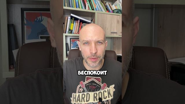 Ребенку снятся кошмары. Что делать? #психолог #психология #отношения #дети #родители смотреть онлайн