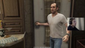 GTA 5 Прохождение на ПК ФУРГОН С DELUDAMOL и МИСС ФИЛИПС