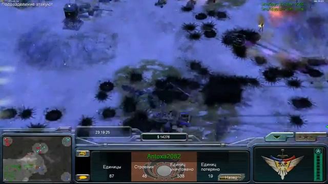 C&C Generals Zero Hour Contra 007 Final replay Chemical general 1 vs 3 Tanks generals very hard смотреть онлайн