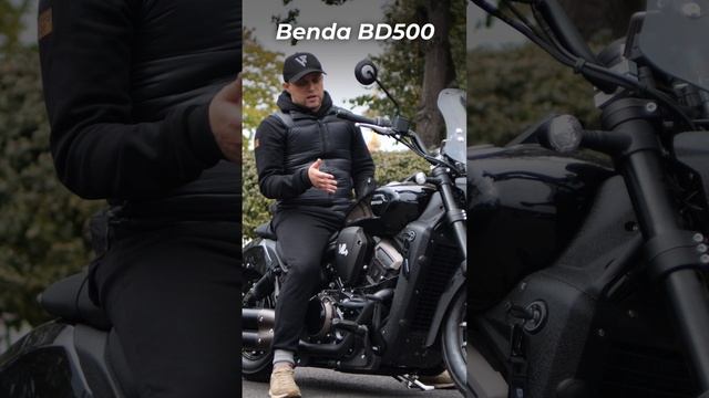 Круизер Benda BD500 DarkFlag Ultra смотреть онлайн