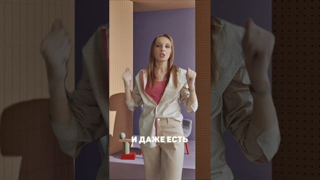 Цвет года 2024 вступление #дизайнеринтерьера #дизайнермосква #красивыйдом смотреть онлайн