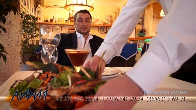 Ресторан "Лидия" - рекламный ролик смотреть онлайн