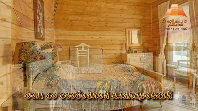 Ключевой 2 смотреть онлайн