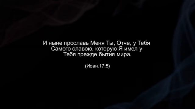 PT511 Rus 9. Богословие лидерства. Частные богословские вопросы. смотреть онлайн