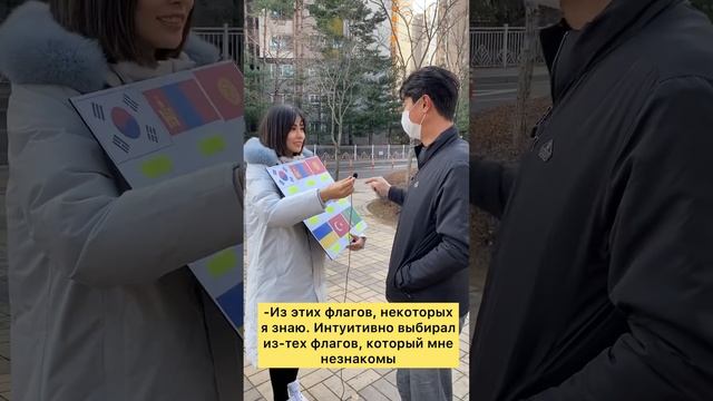 Что знают корейцы о Казахстане? смотреть онлайн