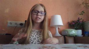Уходи дверь закрой  Женя Отрадная