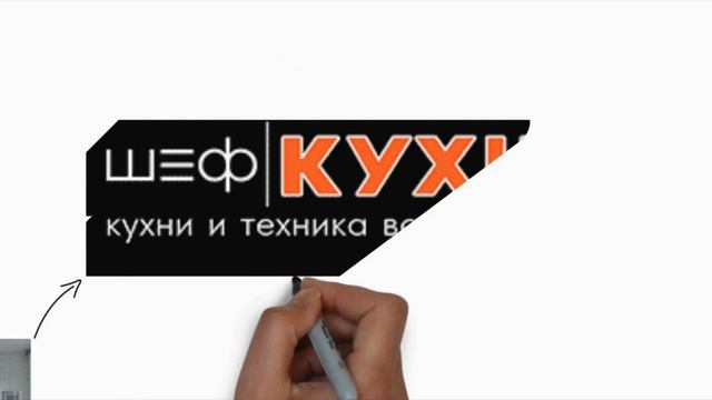 Новая кухня? Легко! смотреть онлайн