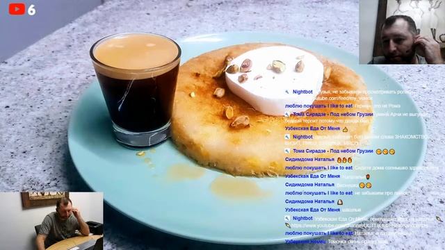 стрим ТЕСТ трансляция с двух камер смотреть онлайн