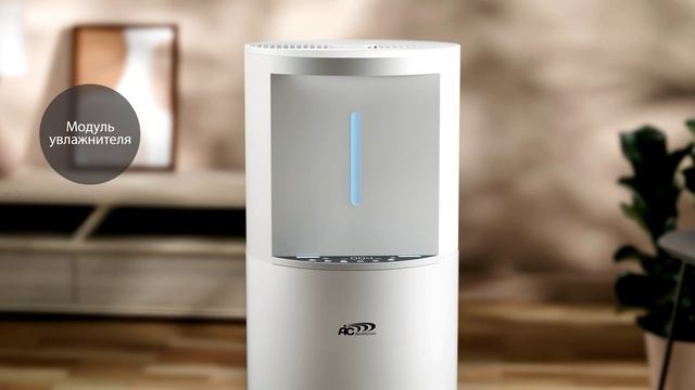 AIC LE310 2в1 Обзор смотреть онлайн