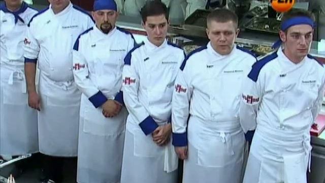 Адская кухня - 2, 1-й выпуск (4ч.)