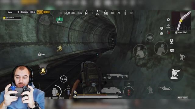 2 Часть ЧЕРНОЕ ПИСЬМО ГДЕ ЖЕ ЛУЧШЕ ОТКЫВАТЬ??? ПАБГ PUBG METRO ROYAL