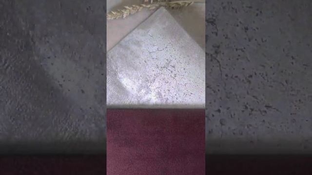 Ткань для прихожей 😌 смотреть онлайн