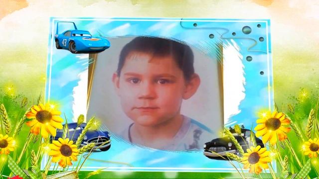 Семья это самое дорогое у человека смотреть онлайн