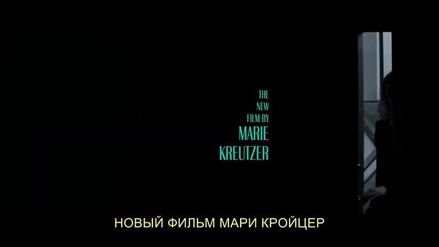 Земля под моими ногами (2019) смотреть онлайн