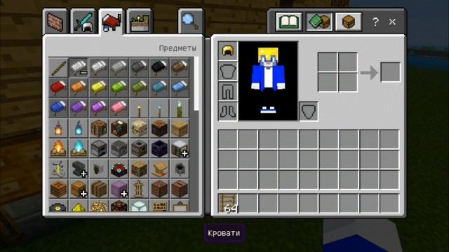 КАК ПОСТРОИТЬ КРАСИВЫЙ ДВУХЭТАЖНЫЙ ДОМ В МАЙНКРАФТ I МайнКот minecraft смотреть онлайн