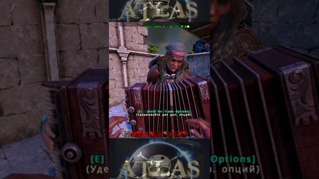 На этом инструменте фальшивить нельзя. ATLAS смотреть онлайн