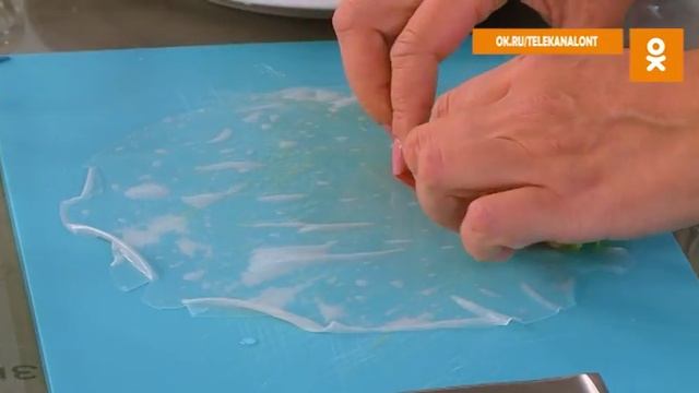 На наш вкус | ВЬЕТНАМ смотреть онлайн