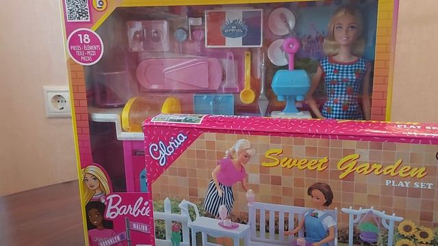 Посылка месяца: июнь 2023 смотреть онлайн