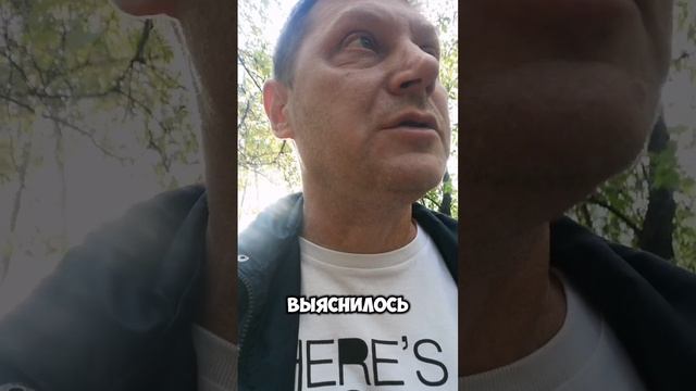 Неудачный поход к нотариусу. смотреть онлайн