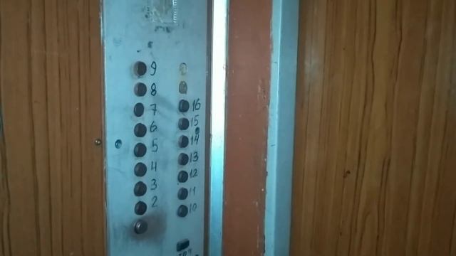 💥Глючный грузопасс! Лифты КМЗ-1985 г.в. V=1м/с, Q=320/500кг (г. Екатеринбург). смотреть онлайн