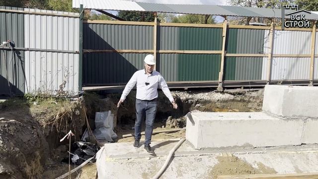 Что такое Блок ФБС? смотреть онлайн